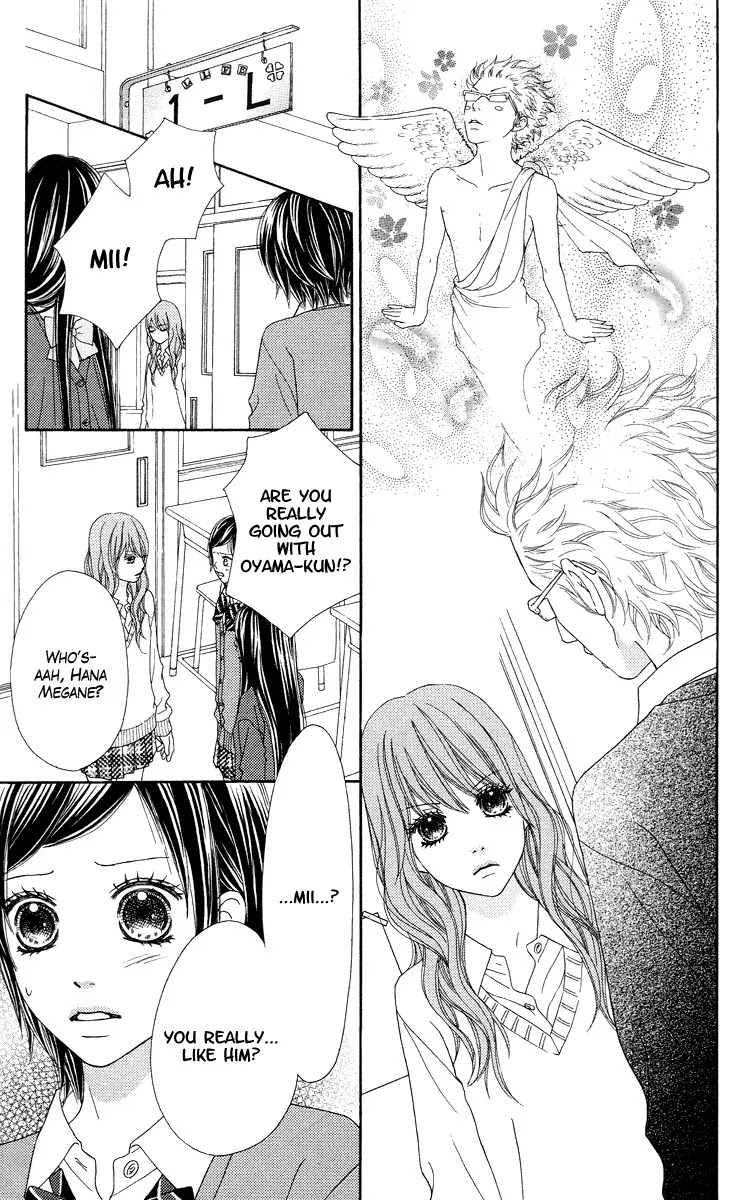 Koibana! Koiseyo Hanabi Chapter 13 page 17 - Chapter 13 : 13