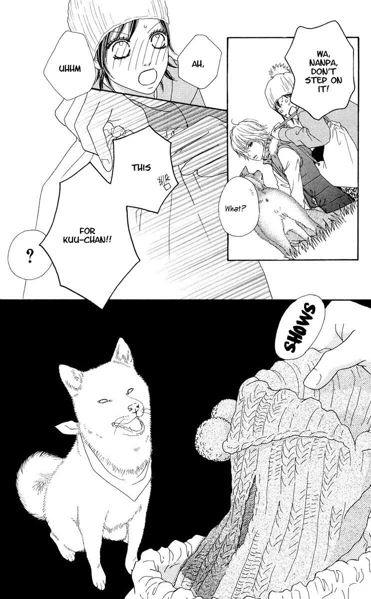 Koibana! Koiseyo Hanabi Chapter 13 page 23 - Chapter 13 : 13