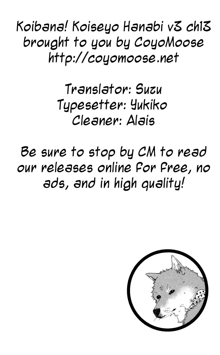 Koibana! Koiseyo Hanabi Chapter 13 page 4 - Chapter 13 : 13