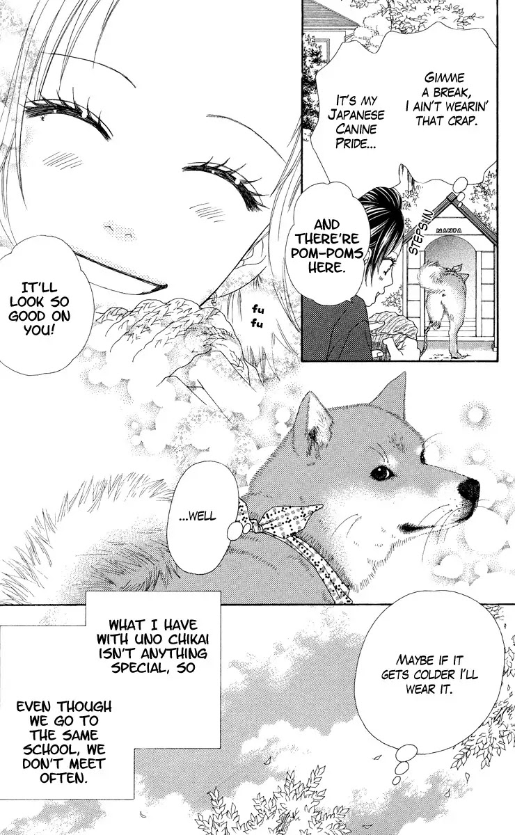 Koibana! Koiseyo Hanabi Chapter 13 page 7 - Chapter 13 : 13