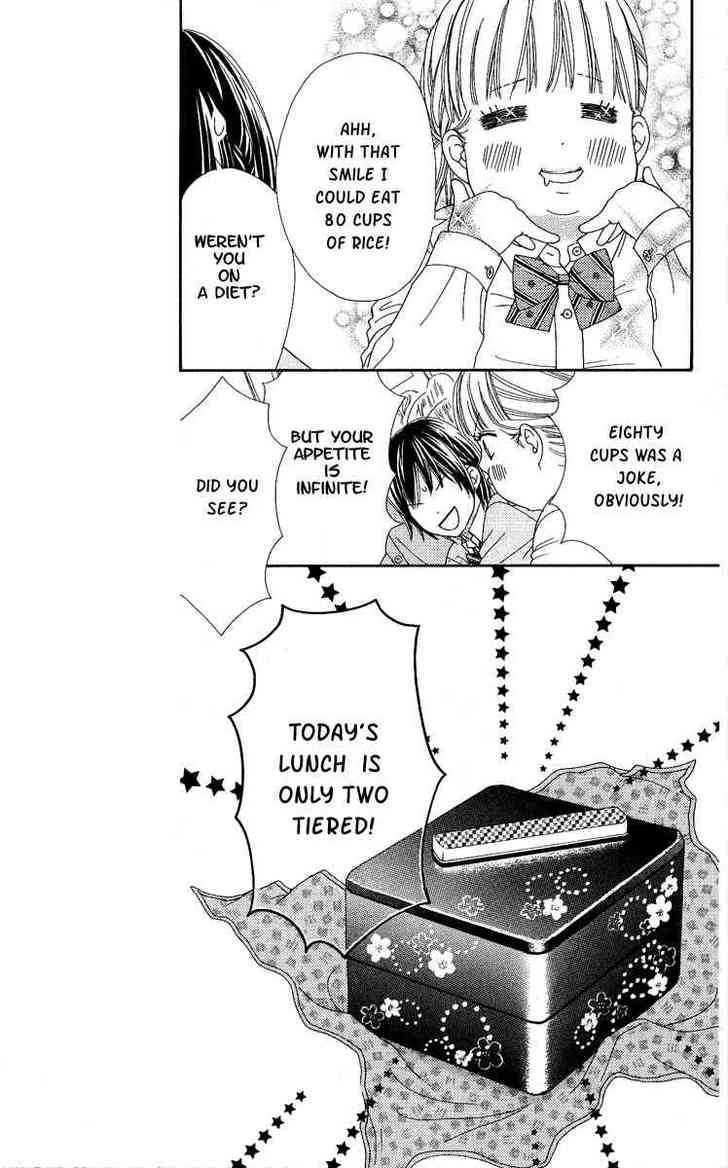 Koibana! Koiseyo Hanabi Chapter 14 page 16 - Chapter 14