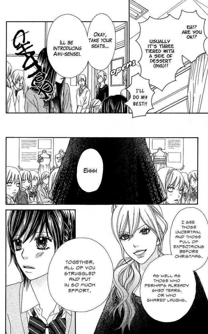 Koibana! Koiseyo Hanabi Chapter 14 page 17 - Chapter 14