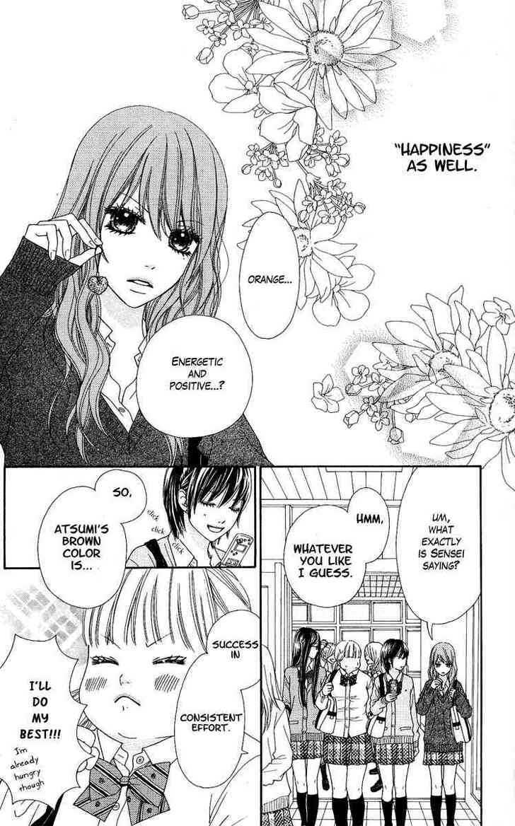 Koibana! Koiseyo Hanabi Chapter 14 page 23 - Chapter 14