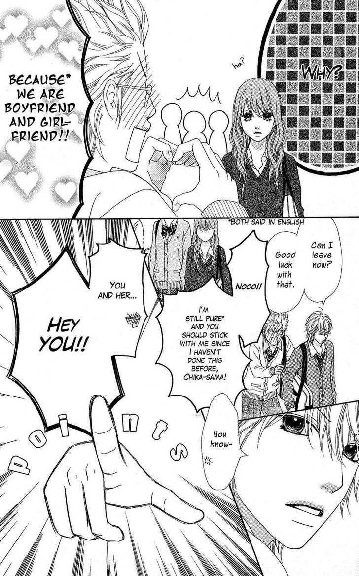 Koibana! Koiseyo Hanabi Chapter 14 page 25 - Chapter 14