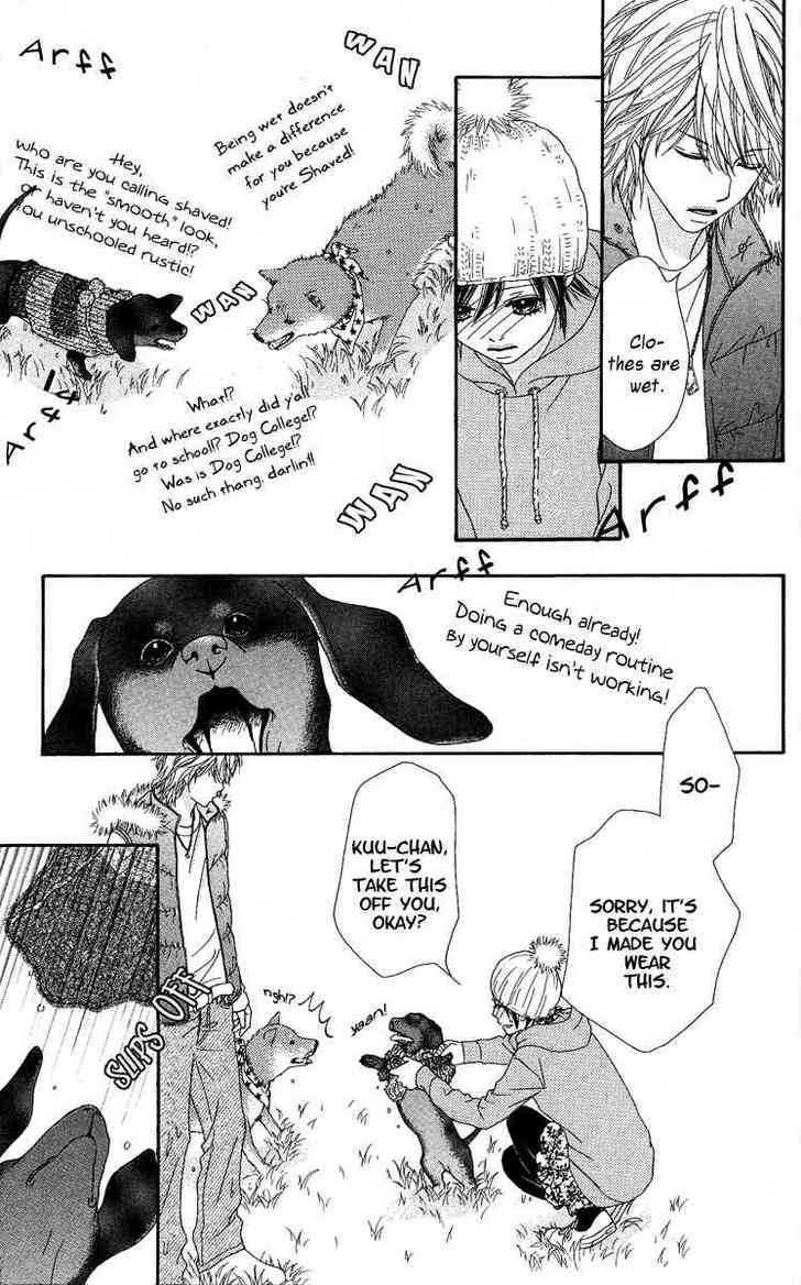 Koibana! Koiseyo Hanabi Chapter 14 page 4 - Chapter 14