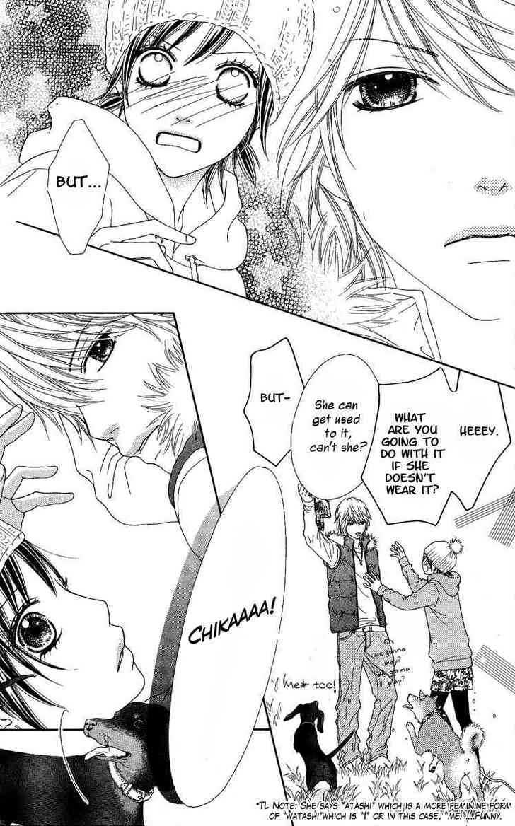Koibana! Koiseyo Hanabi Chapter 14 page 6 - Chapter 14