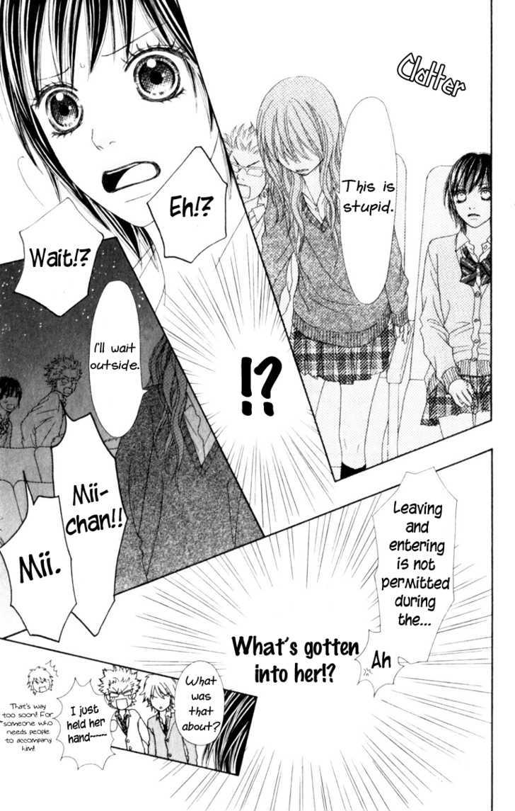 Koibana! Koiseyo Hanabi Chapter 15 page 19 - Chapter 15