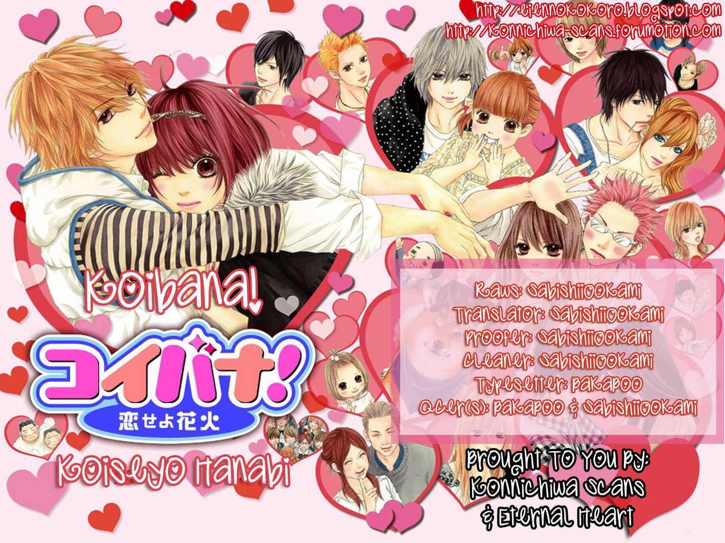 Koibana! Koiseyo Hanabi Chapter 15 page 25 - Chapter 15
