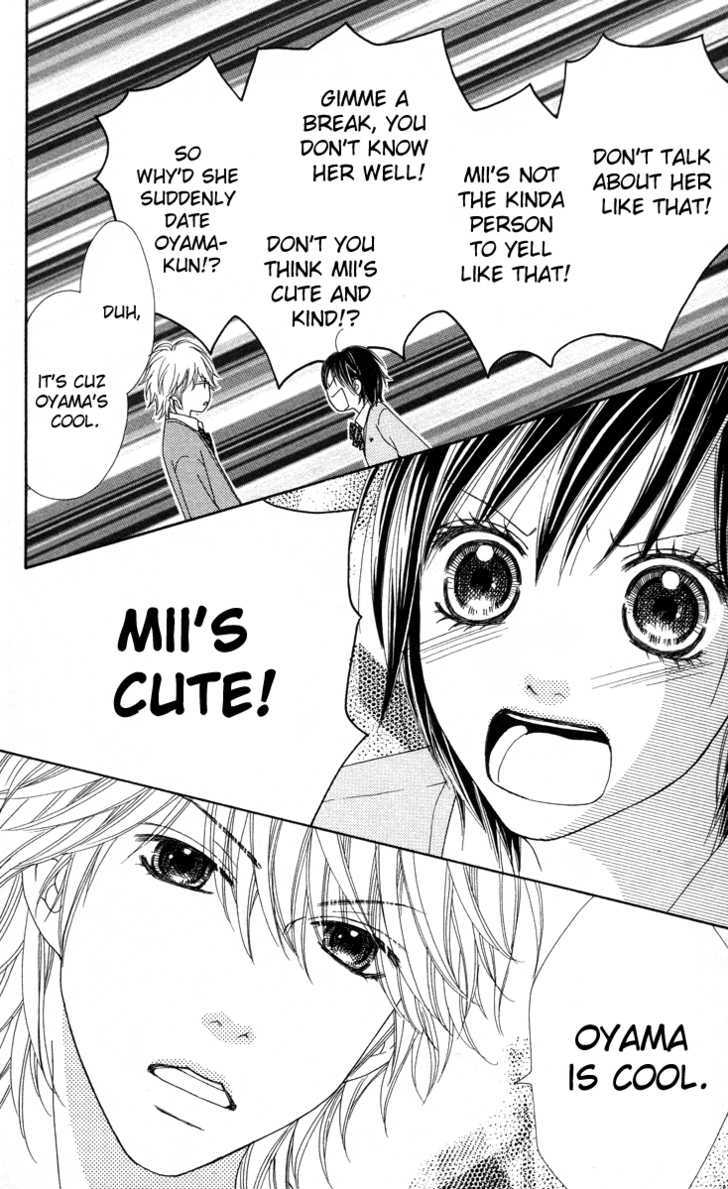 Koibana! Koiseyo Hanabi Chapter 16 page 10 - Chapter 16