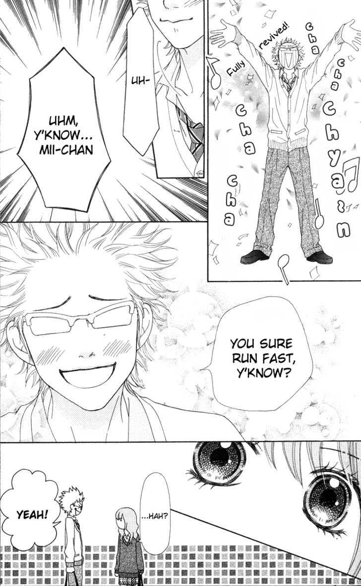 Koibana! Koiseyo Hanabi Chapter 16 page 17 - Chapter 16