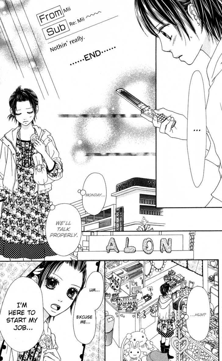 Koibana! Koiseyo Hanabi Chapter 16 page 19 - Chapter 16