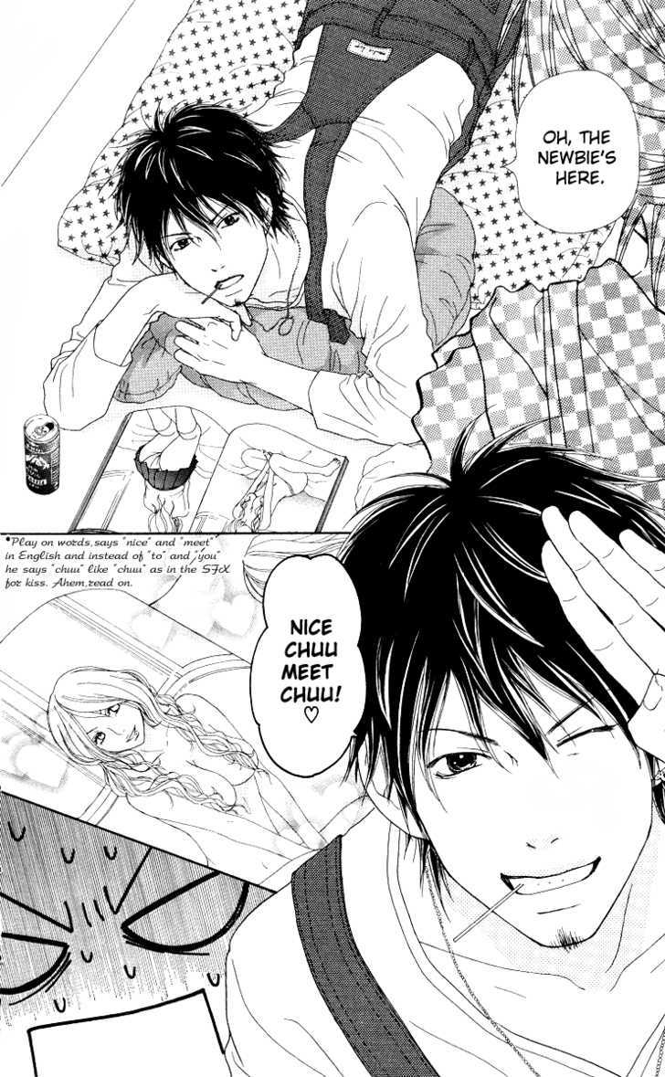 Koibana! Koiseyo Hanabi Chapter 16 page 20 - Chapter 16