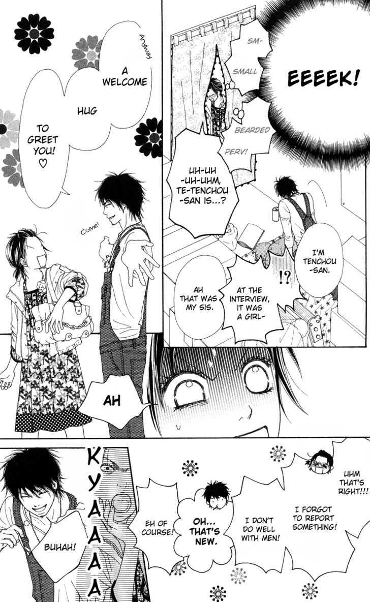 Koibana! Koiseyo Hanabi Chapter 16 page 21 - Chapter 16
