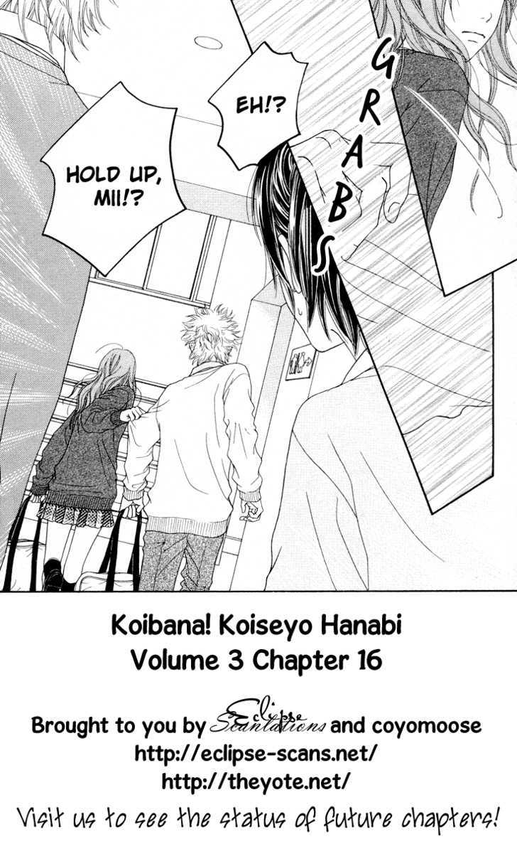 Koibana! Koiseyo Hanabi Chapter 16 page 6 - Chapter 16