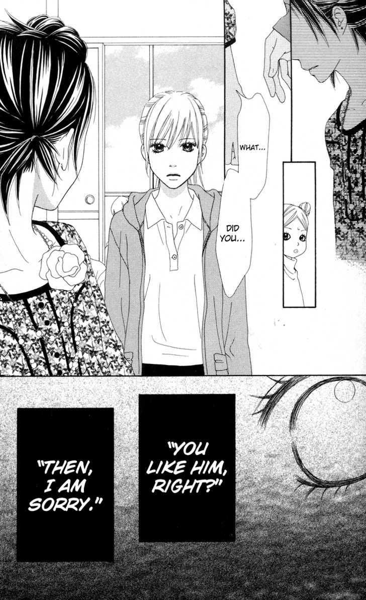 Koibana! Koiseyo Hanabi Chapter 17 page 1 - Chapter 17