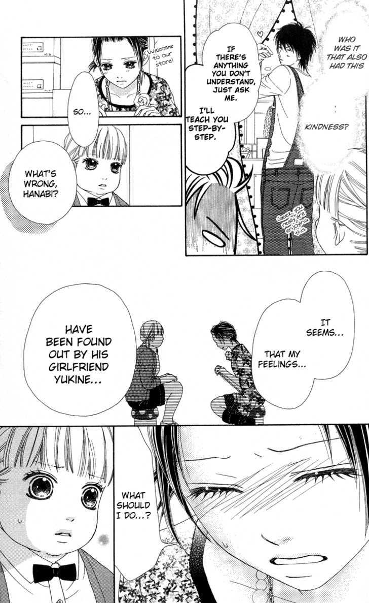 Koibana! Koiseyo Hanabi Chapter 17 page 14 - Chapter 17