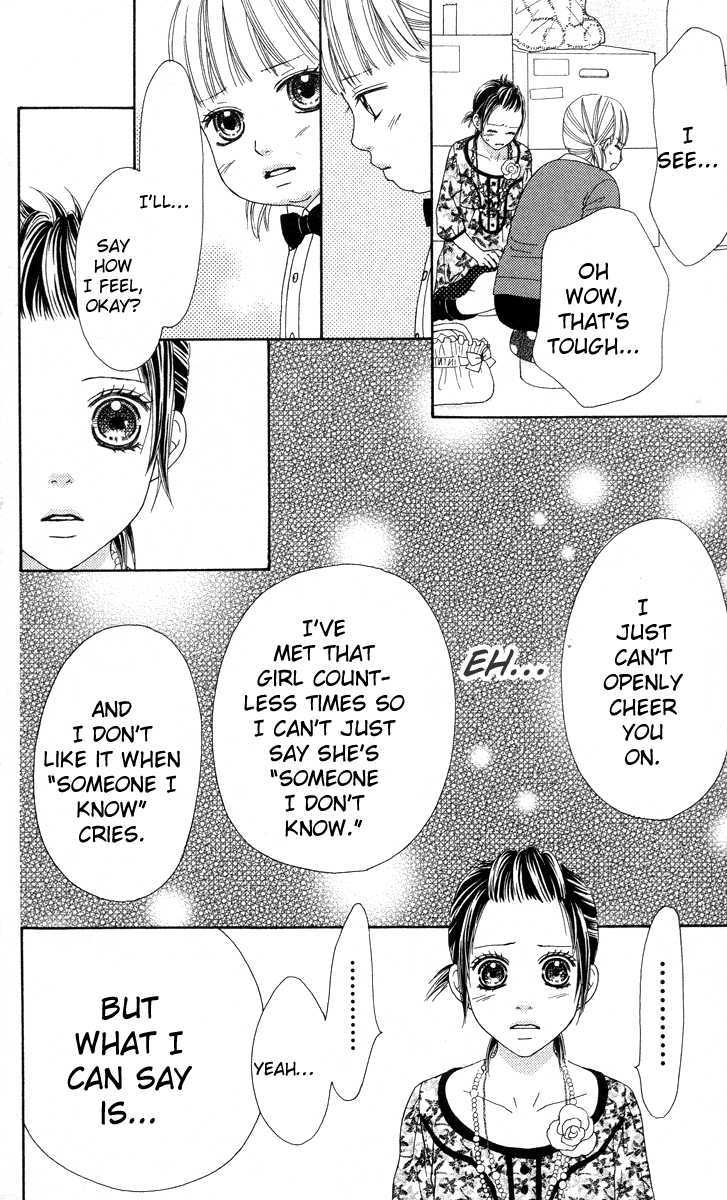 Koibana! Koiseyo Hanabi Chapter 17 page 15 - Chapter 17