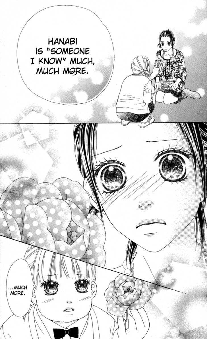 Koibana! Koiseyo Hanabi Chapter 17 page 16 - Chapter 17