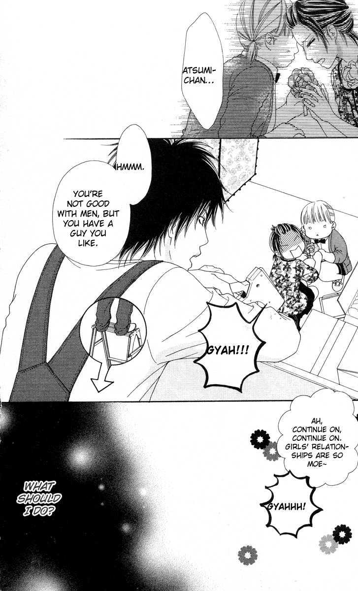 Koibana! Koiseyo Hanabi Chapter 17 page 17 - Chapter 17
