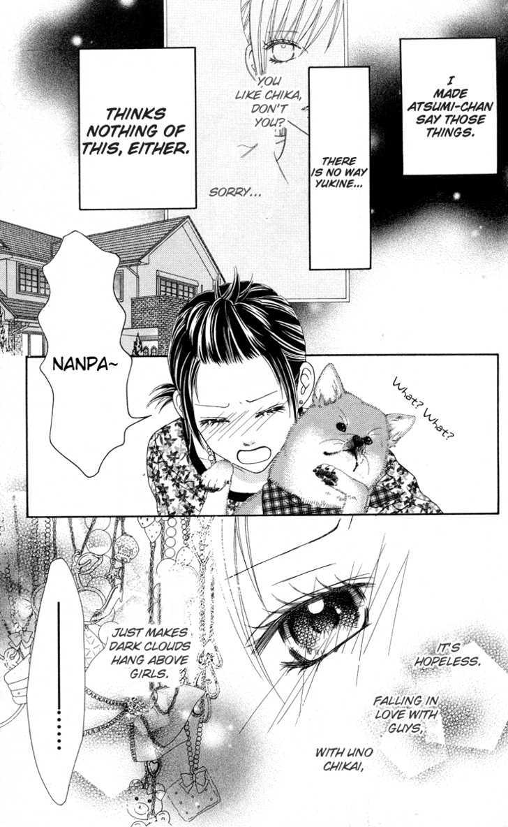 Koibana! Koiseyo Hanabi Chapter 17 page 18 - Chapter 17