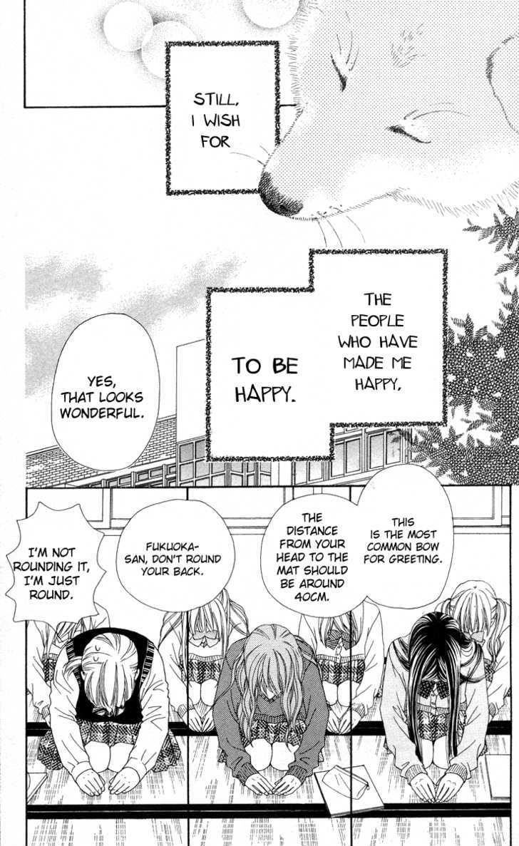 Koibana! Koiseyo Hanabi Chapter 17 page 20 - Chapter 17