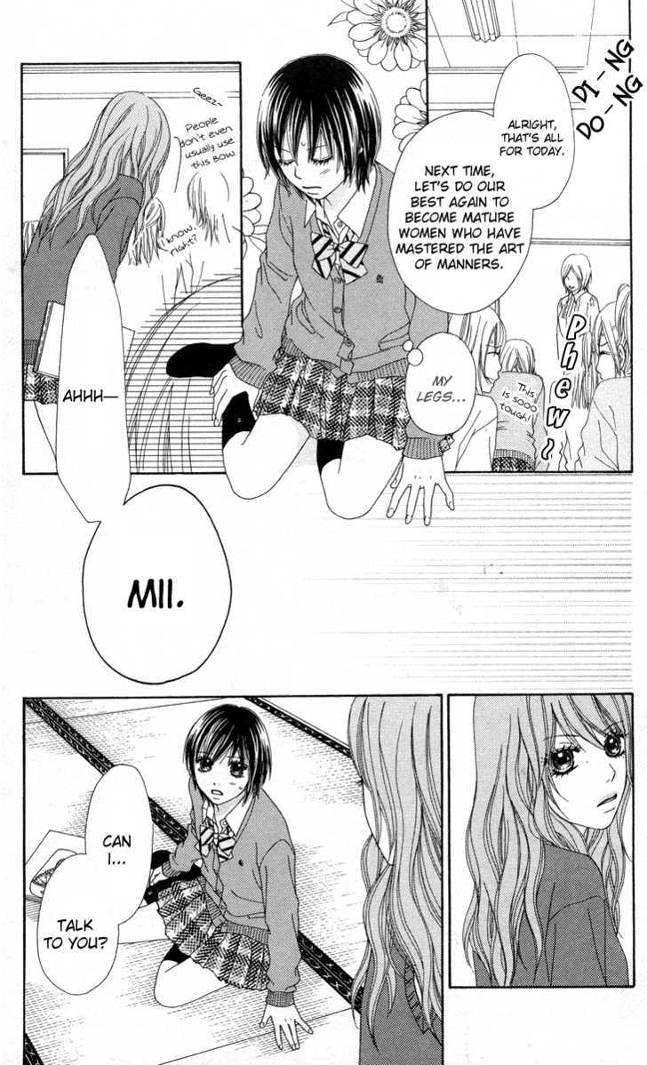 Koibana! Koiseyo Hanabi Chapter 17 page 21 - Chapter 17