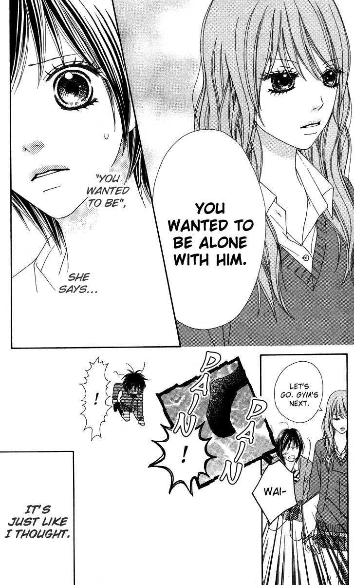 Koibana! Koiseyo Hanabi Chapter 17 page 23 - Chapter 17