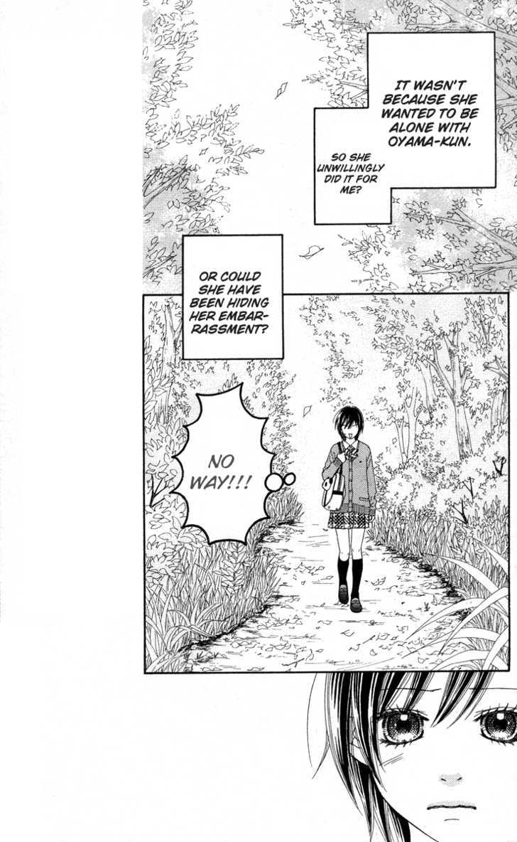 Koibana! Koiseyo Hanabi Chapter 17 page 24 - Chapter 17