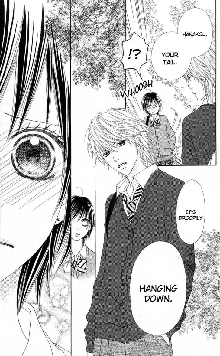 Koibana! Koiseyo Hanabi Chapter 17 page 26 - Chapter 17