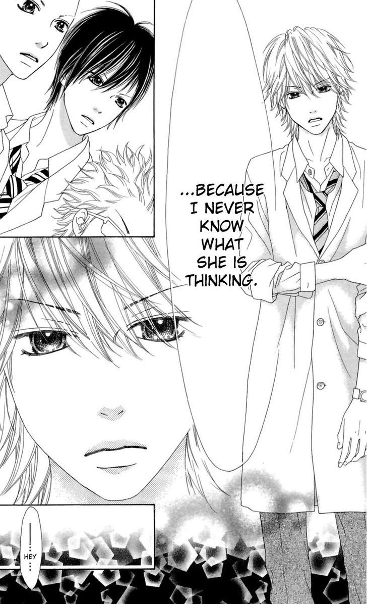 Koibana! Koiseyo Hanabi Chapter 18.2 page 13 - Chapter 18.2