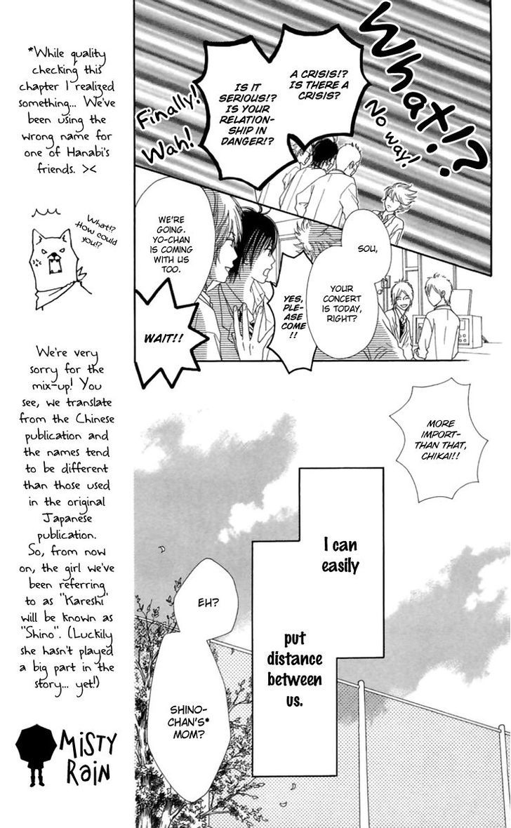 Koibana! Koiseyo Hanabi Chapter 18.2 page 14 - Chapter 18.2