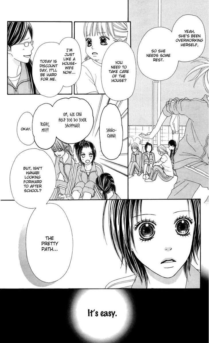 Koibana! Koiseyo Hanabi Chapter 18.2 page 15 - Chapter 18.2