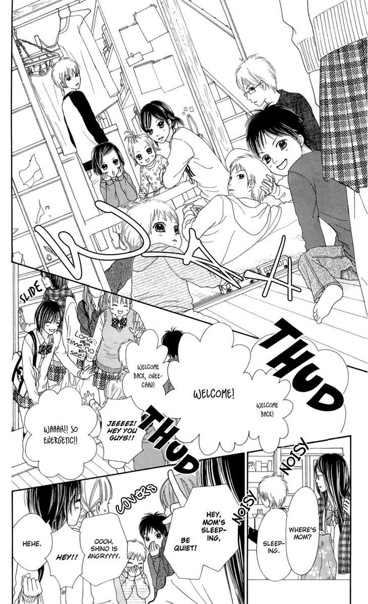 Koibana! Koiseyo Hanabi Chapter 18.2 page 17 - Chapter 18.2