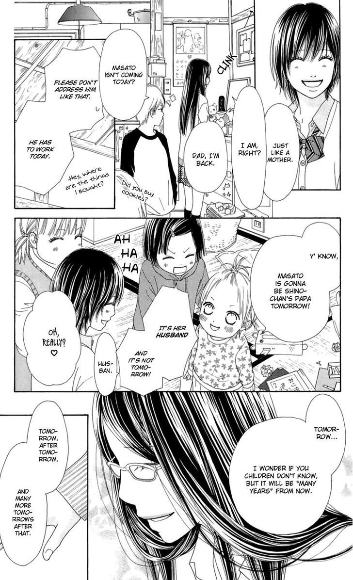 Koibana! Koiseyo Hanabi Chapter 18.2 page 18 - Chapter 18.2