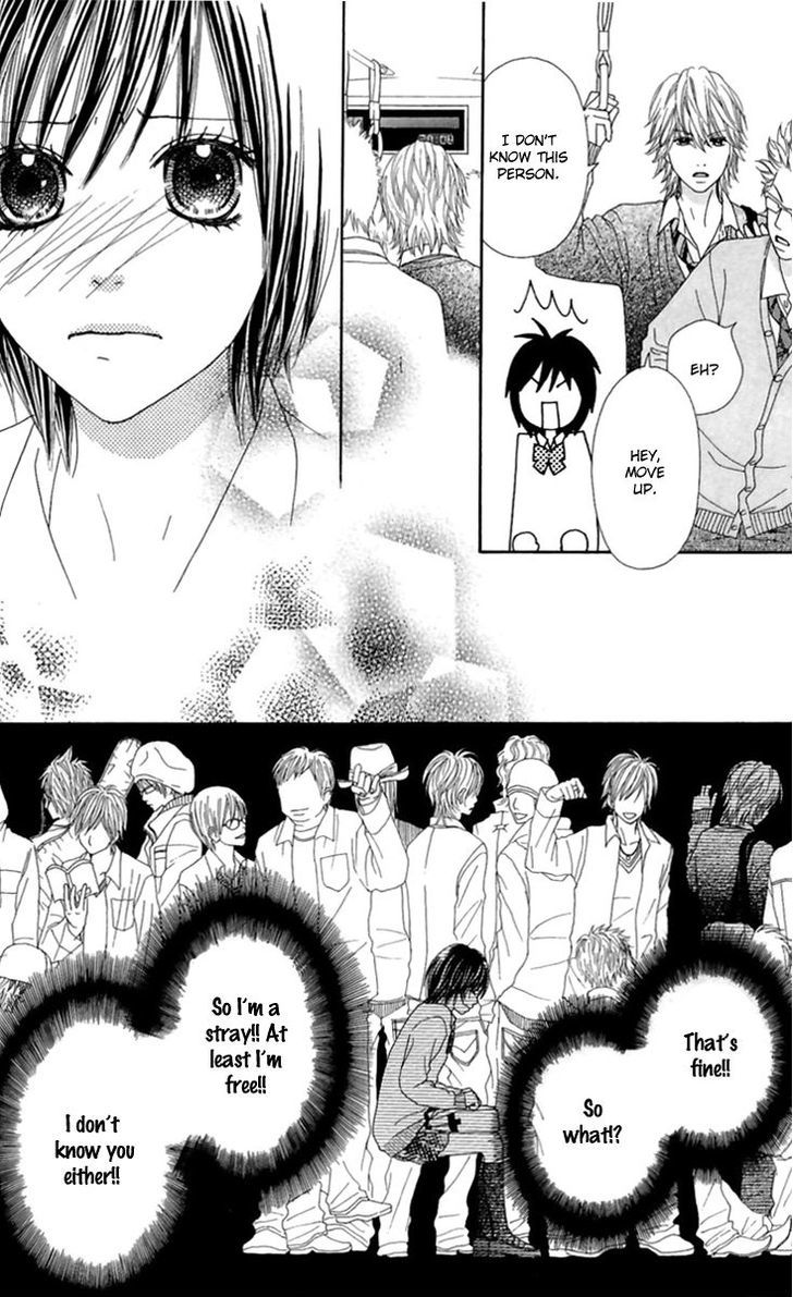 Koibana! Koiseyo Hanabi Chapter 18.2 page 23 - Chapter 18.2