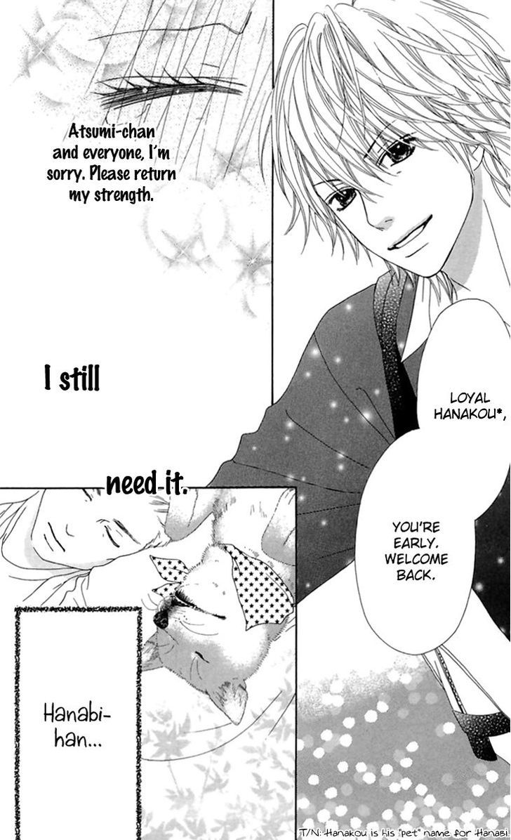 Koibana! Koiseyo Hanabi Chapter 18.2 page 26 - Chapter 18.2