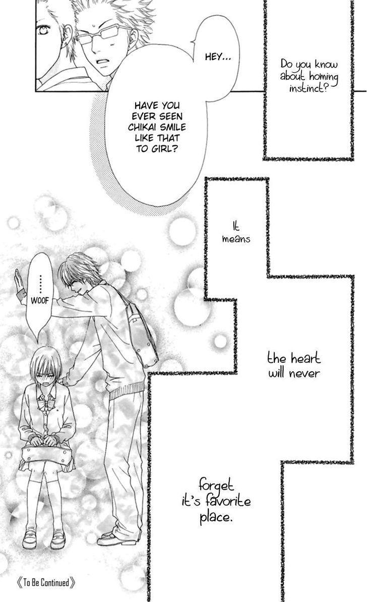 Koibana! Koiseyo Hanabi Chapter 18.2 page 27 - Chapter 18.2