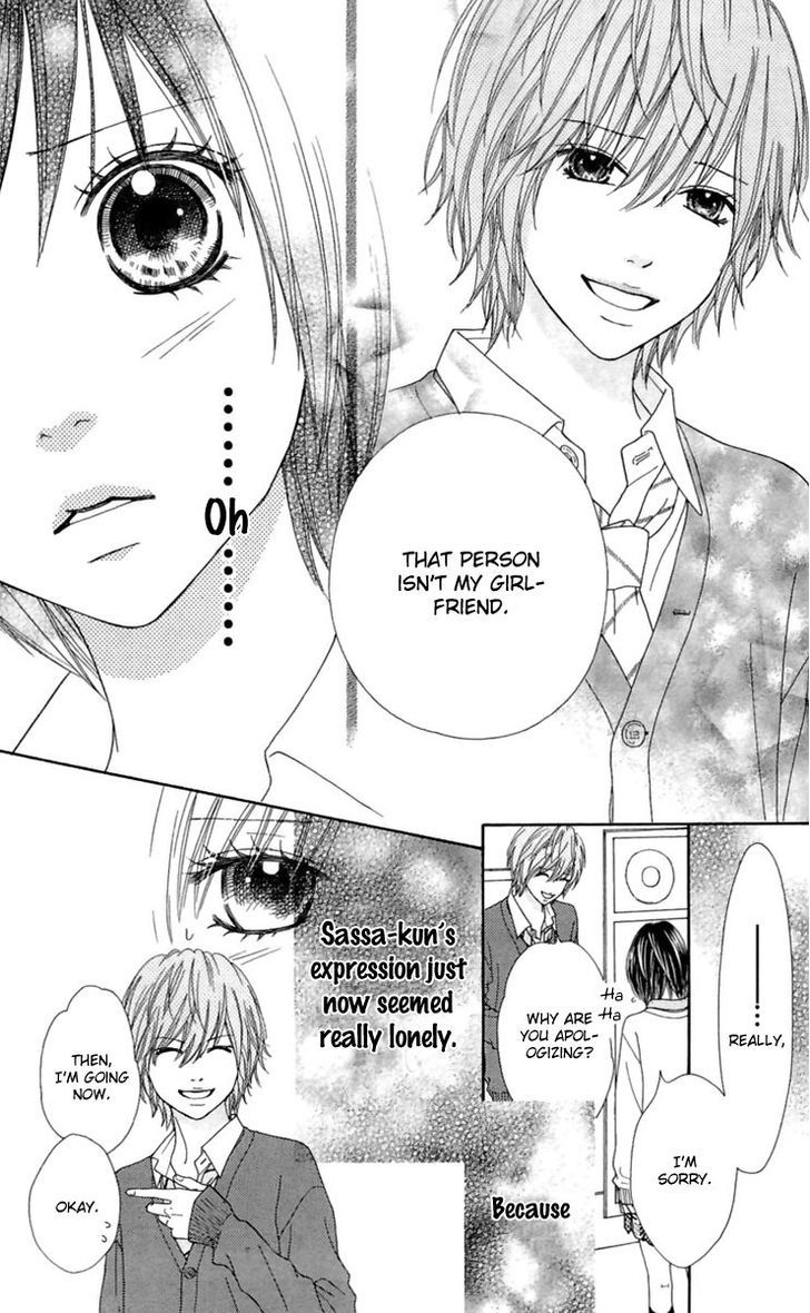 Koibana! Koiseyo Hanabi Chapter 18.2 page 5 - Chapter 18.2