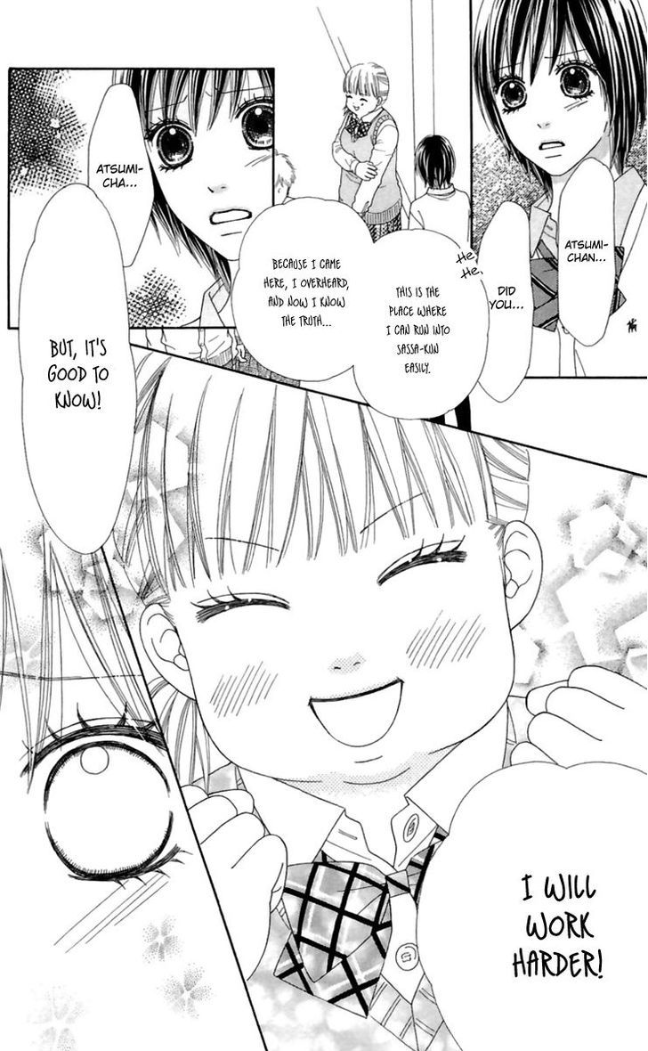 Koibana! Koiseyo Hanabi Chapter 18.2 page 7 - Chapter 18.2