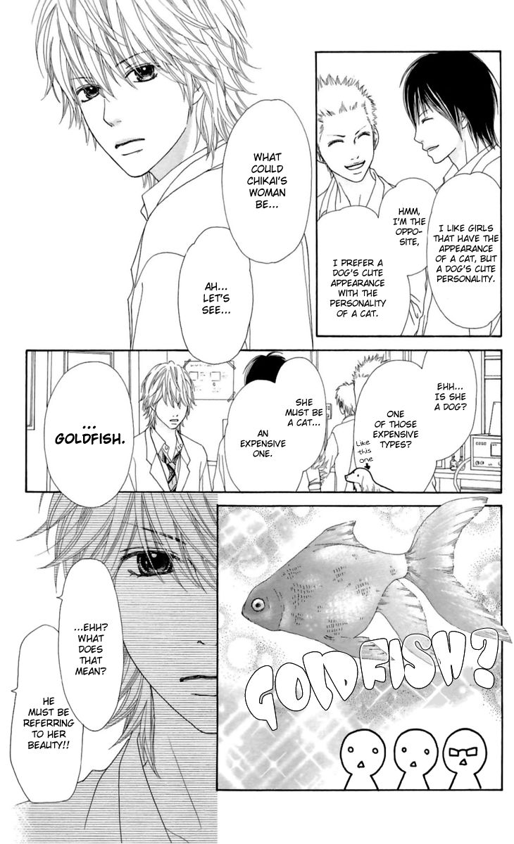 Koibana! Koiseyo Hanabi Chapter 18.6 page 12 - Chapter 18.6