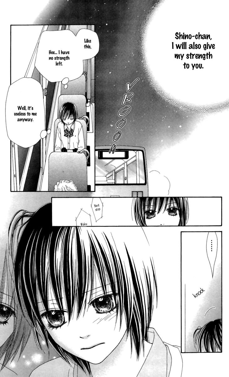 Koibana! Koiseyo Hanabi Chapter 18.6 page 20 - Chapter 18.6