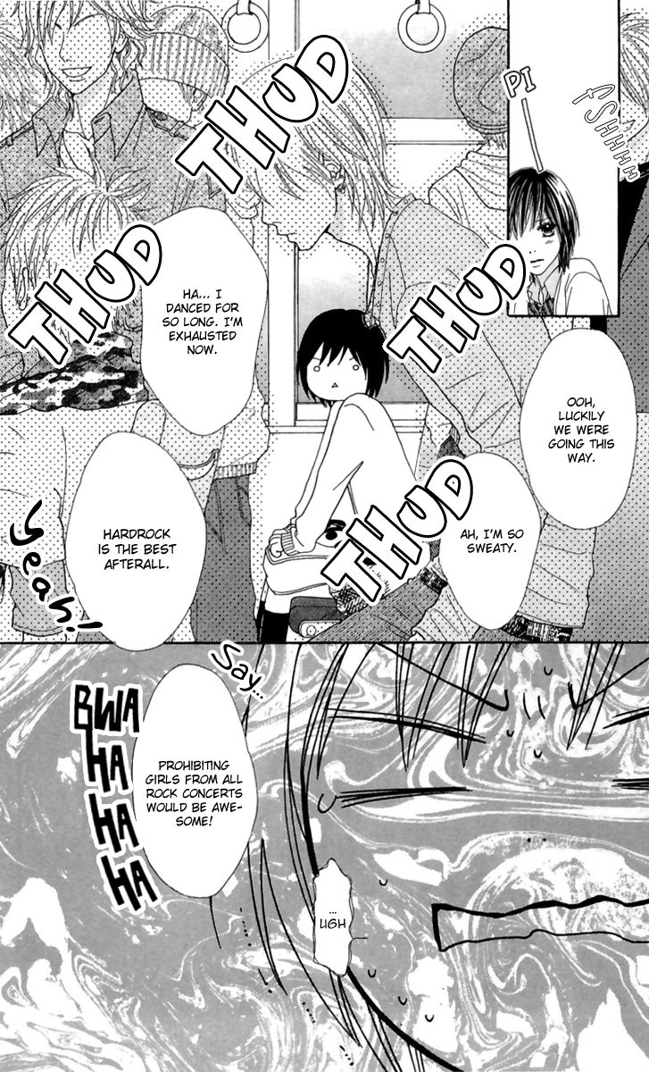 Koibana! Koiseyo Hanabi Chapter 18.6 page 21 - Chapter 18.6