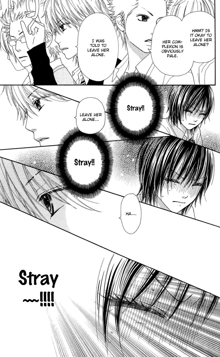 Koibana! Koiseyo Hanabi Chapter 18.6 page 24 - Chapter 18.6