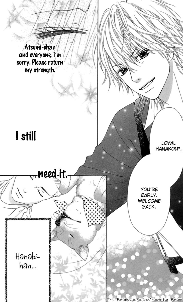 Koibana! Koiseyo Hanabi Chapter 18.6 page 26 - Chapter 18.6