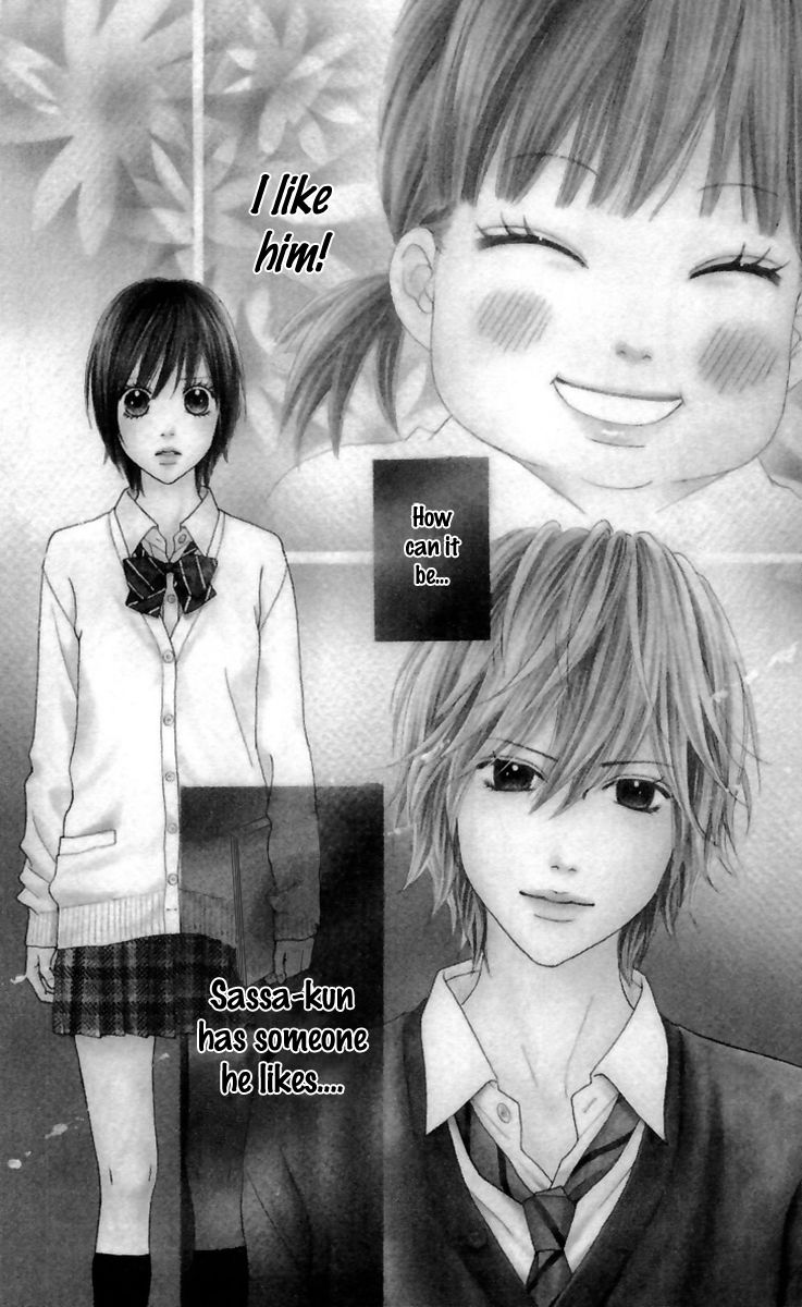 Koibana! Koiseyo Hanabi Chapter 18.6 page 3 - Chapter 18.6