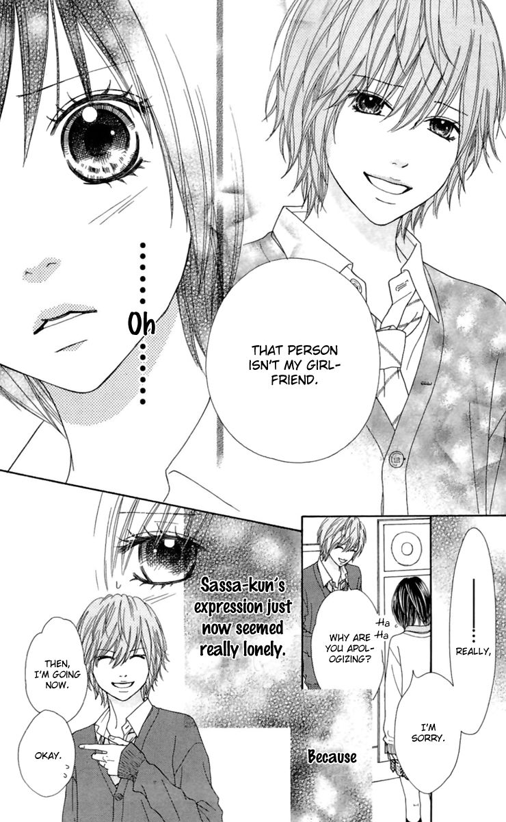 Koibana! Koiseyo Hanabi Chapter 18.6 page 5 - Chapter 18.6