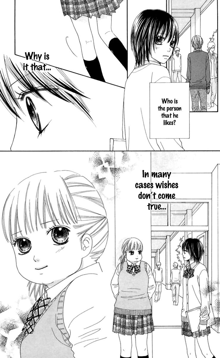 Koibana! Koiseyo Hanabi Chapter 18.6 page 6 - Chapter 18.6