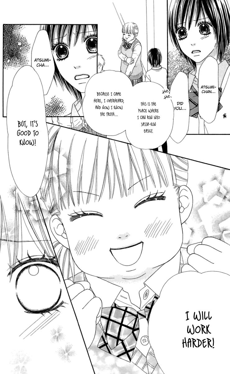 Koibana! Koiseyo Hanabi Chapter 18.6 page 7 - Chapter 18.6