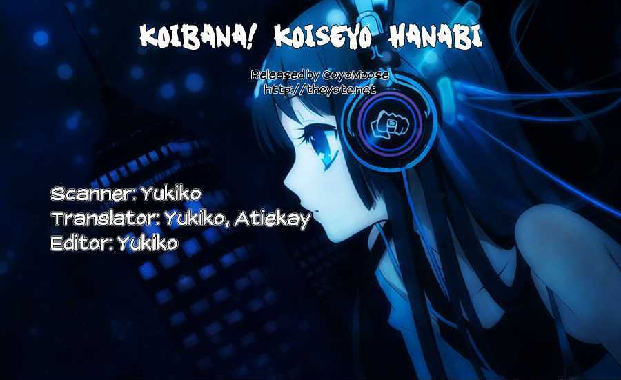 Koibana! Koiseyo Hanabi Chapter 18 page 1 - Chapter 18