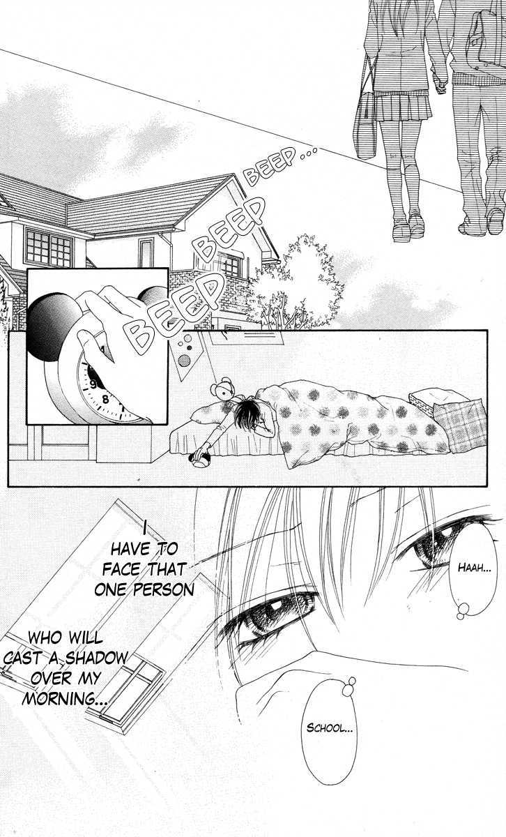Koibana! Koiseyo Hanabi Chapter 18 page 15 - Chapter 18